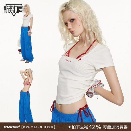 MAMC方口领吊带背心女夏外穿