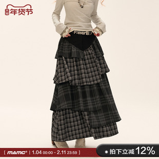 MAMC牛仔拼接格子层次感长裙秋冬新款黑色不规则复古休闲半身裙女