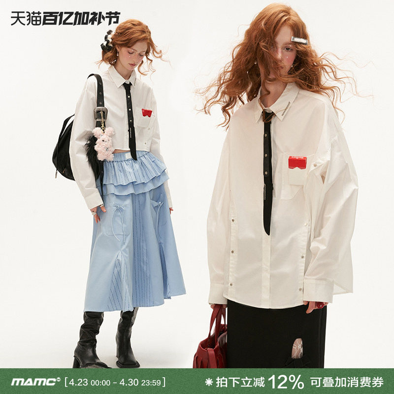 MAMC纽扣口袋白色衬衫情侣装2024早秋新款高级宽松设计感休闲上衣