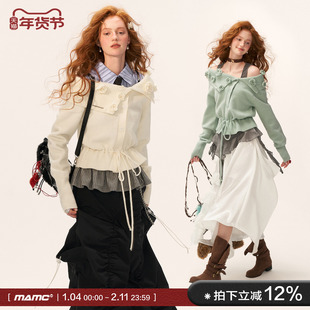 MAMC一字肩玫瑰纽扣毛衣2025秋冬新款小香风高级感短款针织上衣