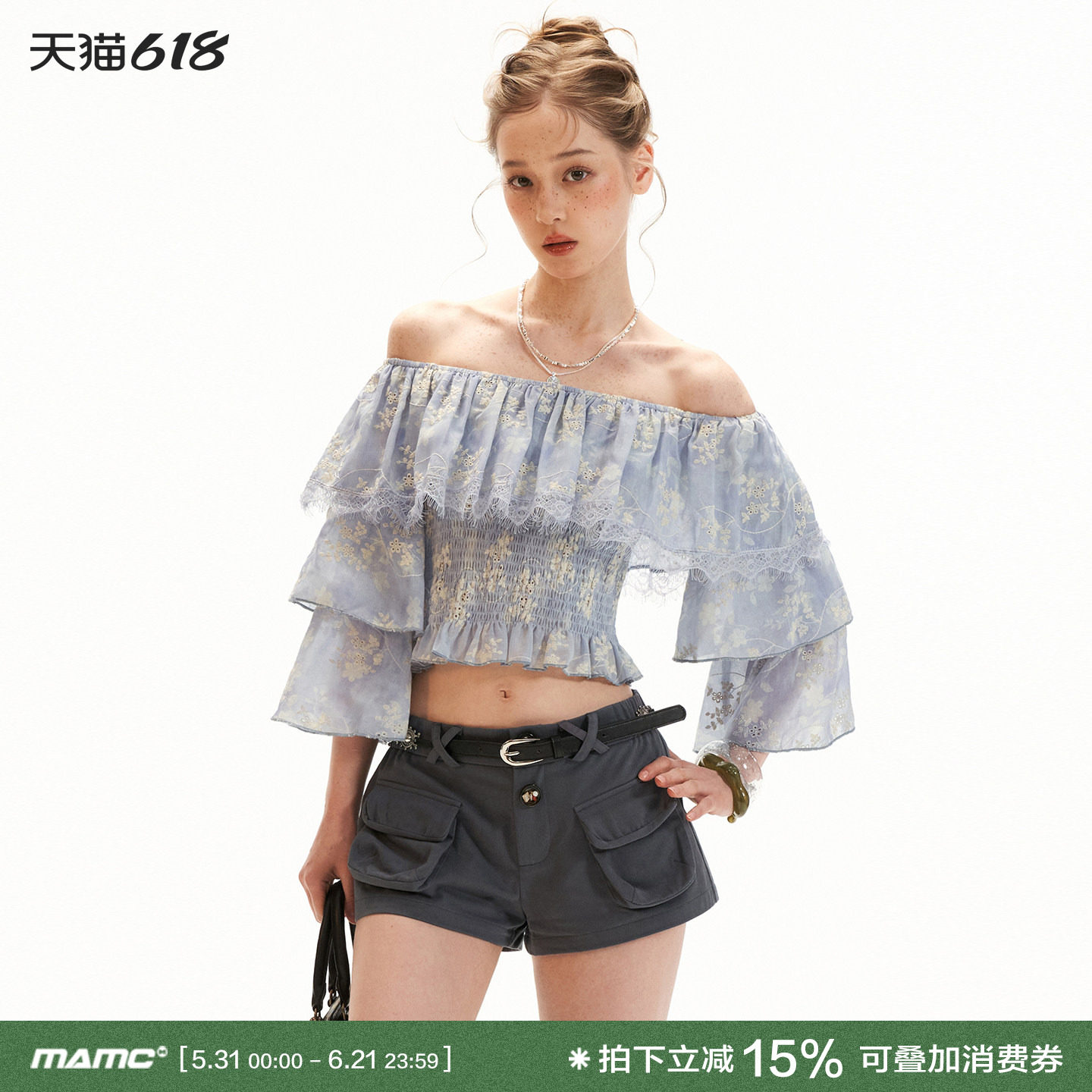 MAMC2026夏新款碎花荷叶边一字肩上衣收腰短款法式露肩半袖衬衫女