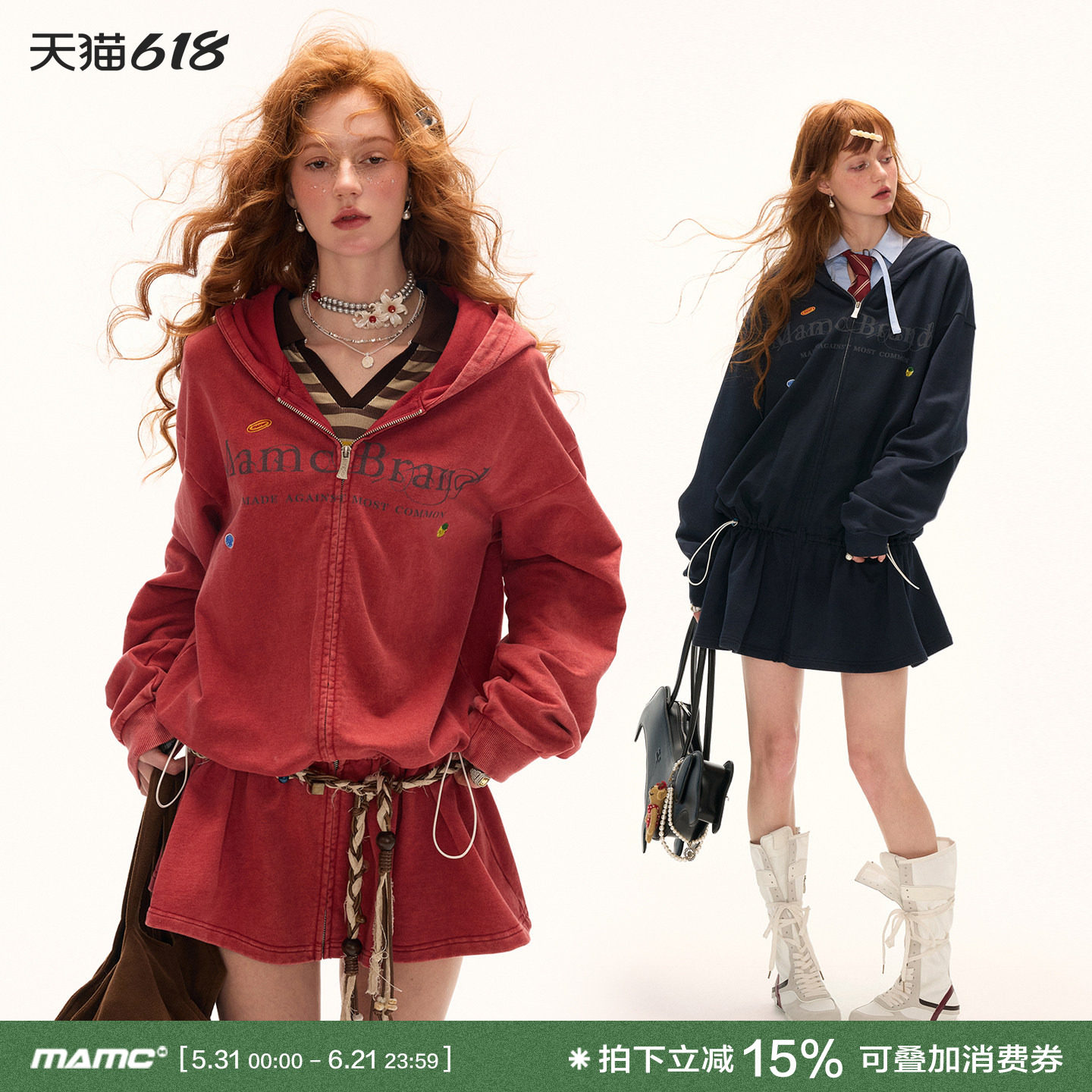 MAMC水洗做旧logo连帽长袖拉链卫衣裙休闲2025秋季新款连衣裙女