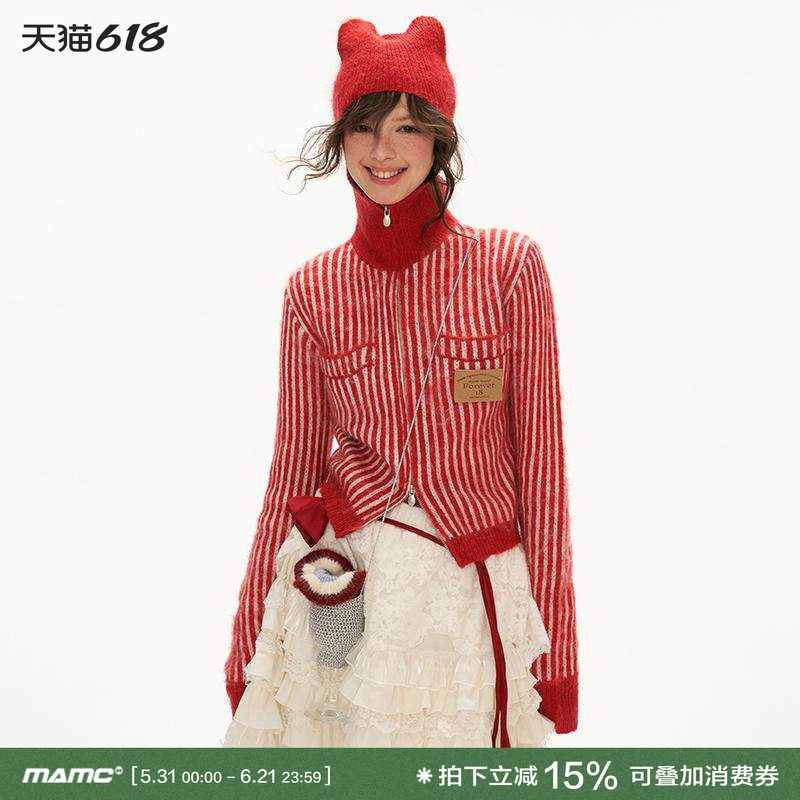 MAMC连帽抓毛条纹毛衣女2024秋冬新款可爱百搭拉链针织开衫外套