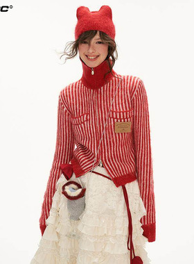 MAMC连帽抓毛条纹毛衣女2024秋冬新款可爱百搭拉链针织开衫外套