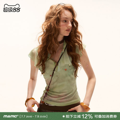MAMC复古油画串珠飞袖polo领短袖