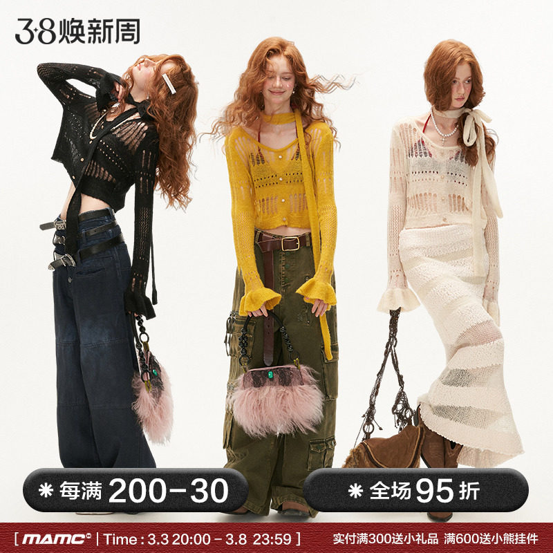 MAMC�οտ�����֯����2024�＾�¿��Ը����ö̿���֯������Ů