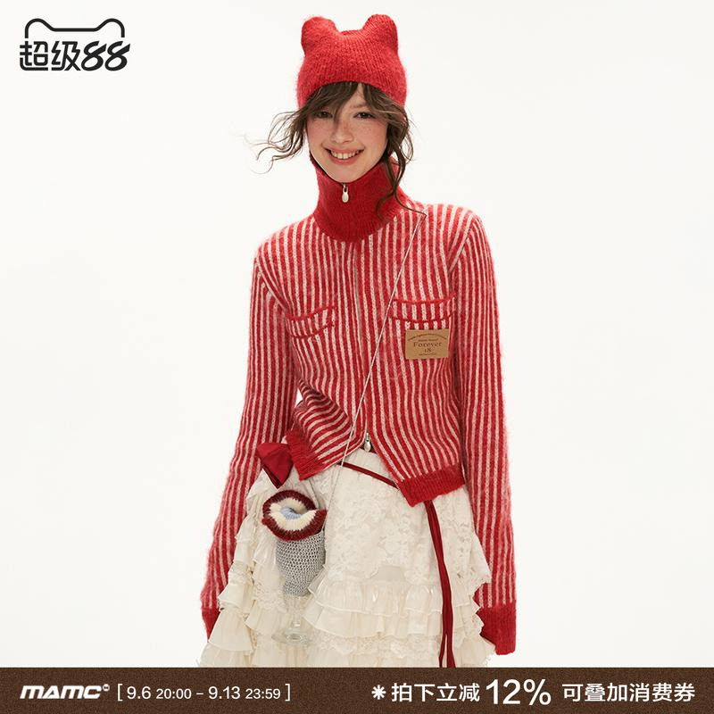 MAMC连帽抓毛条纹毛衣