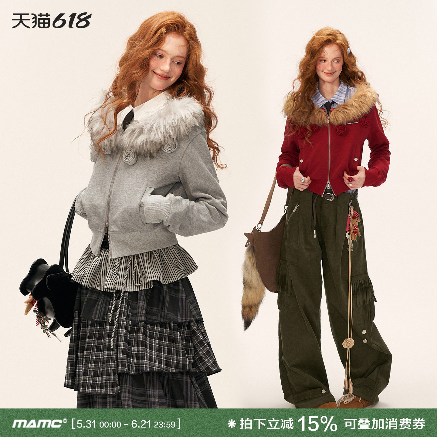MAMC斜肩可拆卸毛领双拉链花朵短款外套女秋冬新款独特气质上衣