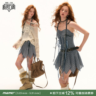 MAMC蓝色格纹花边绑带吊带连衣裙女2025秋季 高级收腰显瘦裙子 新款
