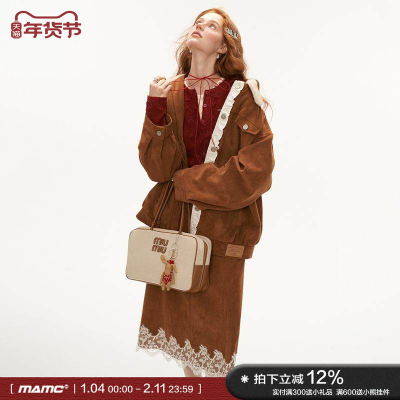 MAMC复古麂皮拼毛外套蕾丝半身裙套装2024秋季新款高级感两件套,女装/女士精品,时尚套装,淘宝优惠券,粉丝福利购,淘宝优惠卷