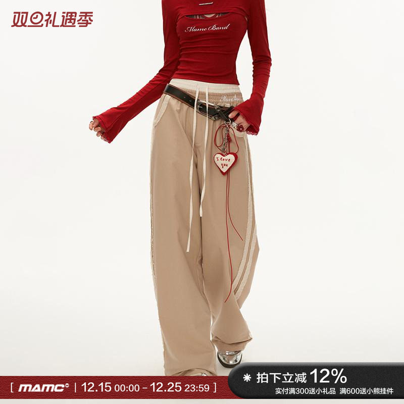 MAMC宽松直筒假两件木耳边裤子