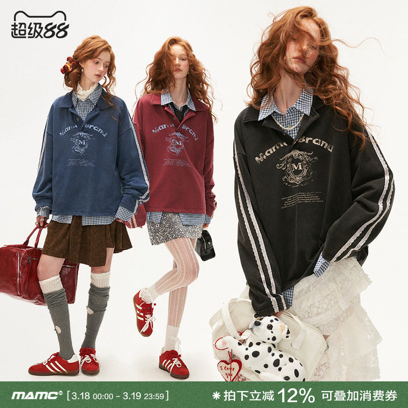 MAMC水洗蕾丝polo领卫衣女2024秋季新款美式休闲百搭宽松长袖上衣