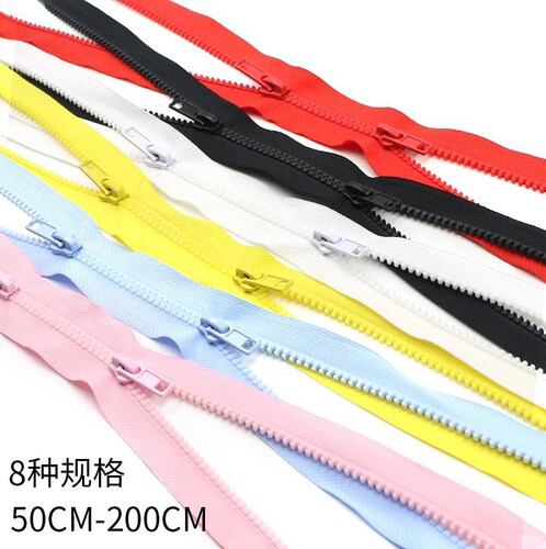 新款树脂双头羽绒服开尾拉链