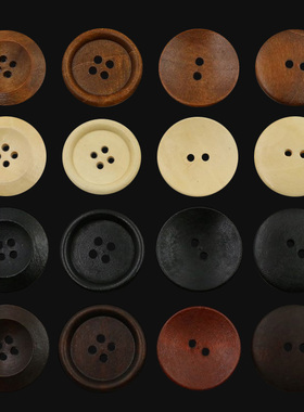 圆形木头纽扣衬衫毛衣开衫大衣休闲服装扣子儿童宝宝衣服手工DIY