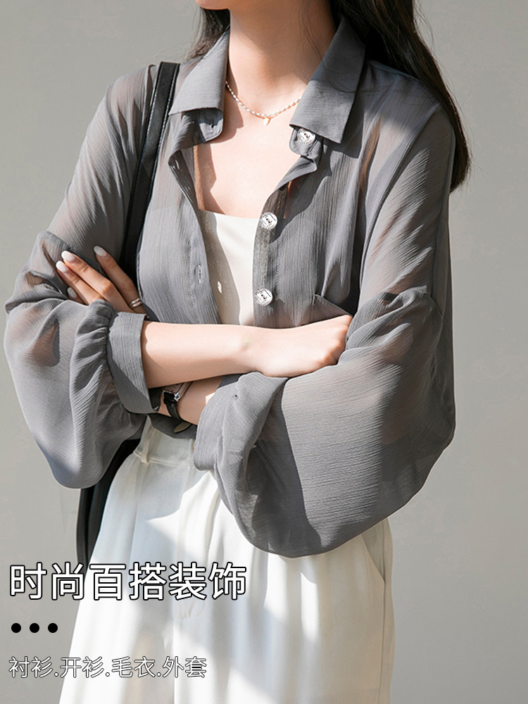 셔츠 단추 다이아몬드 장식 단추 고급 의류 액세서리 여성용 셔츠상의 다용도 작은 향기 풍수 라인 석 단추