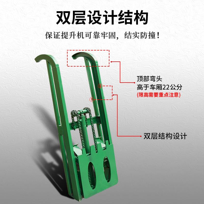 垃圾桶提升机 电动三轮车升降机 环卫车液压提升机举桶倒料翻桶机