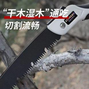 工艺折叠锯手锯伐木锯锯树神器锯子家用小型手持手工剧木 日本原装