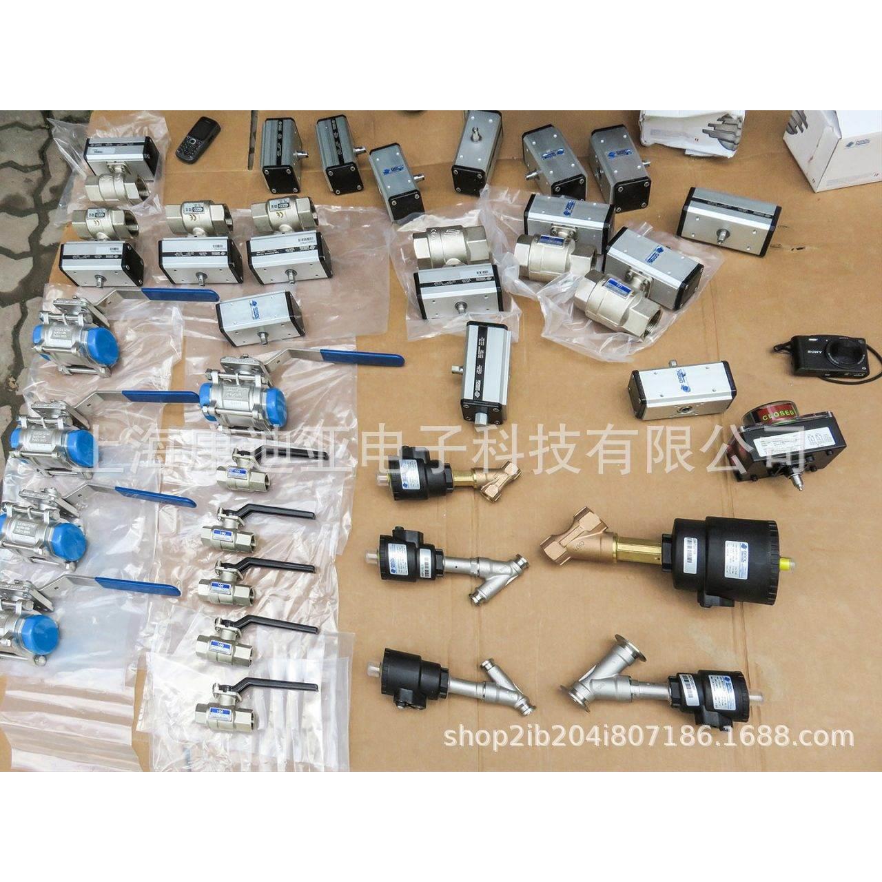 现货供应意大利 Omal Automation 气动执行器蝶阀气缸球阀DA00840