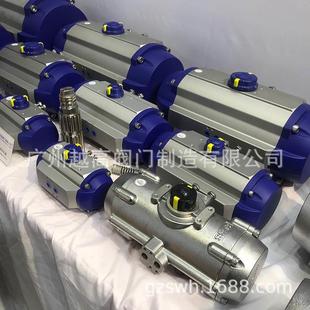 AT款 执行器气动阀门单双作用气动头AT52 105 6375