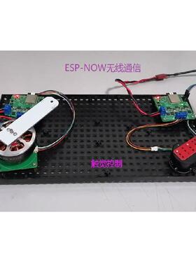 SimpleFOC大功率驱动 ESP-NOW力矩反馈 SmartKnob 智能旋钮