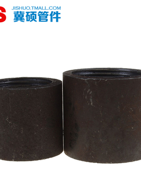 钢束接头无缝内丝焊接管箍圆管焊接碳钢内丝DN8/10DN100