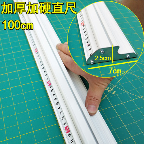 开槽器kt板 广告婚庆立体盒制作 包桁架切割三角牌工具角度切割刀