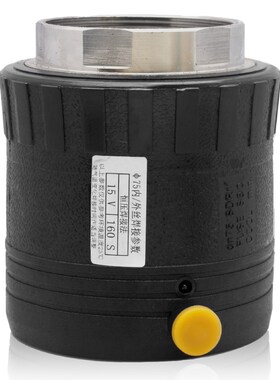 PE电熔外丝直接63内丝直接75内牙钢塑转换接头电容160 110  90