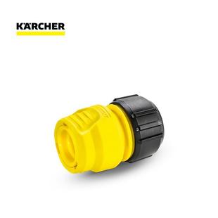 6分通用快速接頭套裝 KARCHER德國卡赫進口園藝澆花水槍水管4