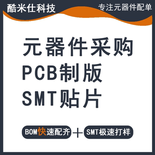 TLP2362 原装 贴片SOP 5光电耦合器 TLP155E TLP2309