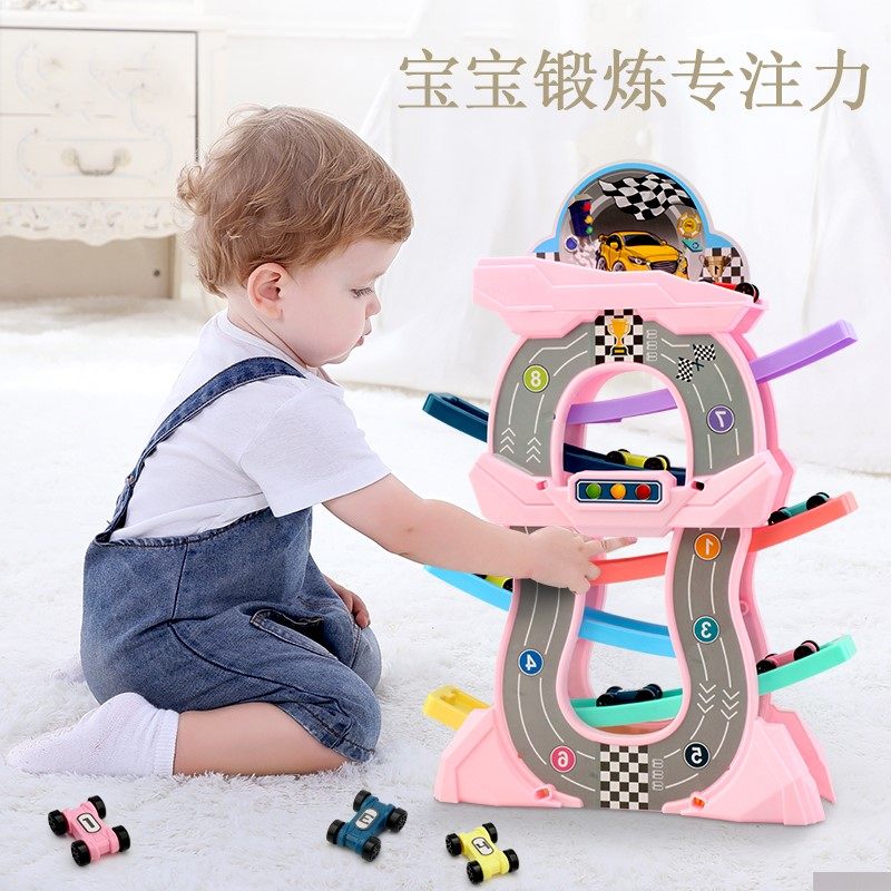 幼儿童玩具1轨道2积木滑车3岁半4开发宝宝男孩女孩启蒙益智力早教_虎窝淘