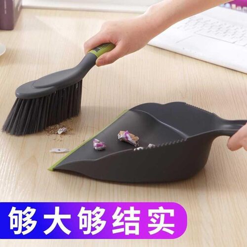 木地板扫把软毛专用静电瓷砖垃圾
