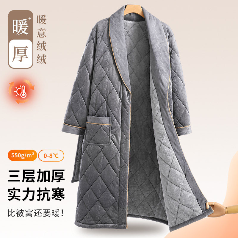 睡袍男冬季三层夹棉珊瑚绒加绒加厚浴袍冬天大码保暖中长款家居服