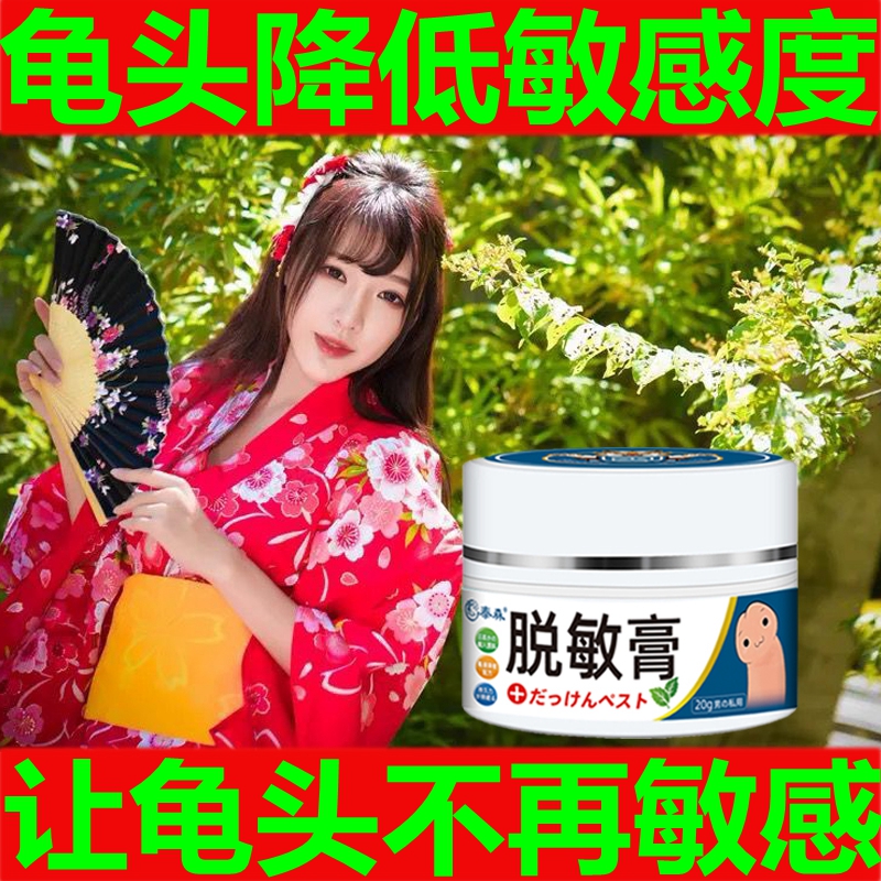 【日本男优】进口AV拍摄现场专用