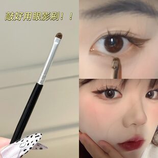 巨好用眼影刷眼部细节刷小号迷你遮瑕扁头化妆刷便携卧蚕眼线下至