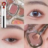 单色眼影盘哑光低饱和度灰粉色温柔清透裸妆女截断式 眼妆可当腮红