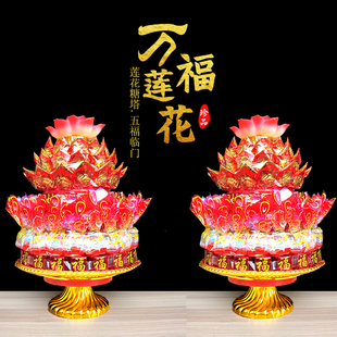 万福莲花糖塔闽南潮汕中秋月娘过年春节拜拜供奉品寺庙法会荷花灯