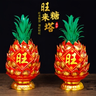 菠萝旺来莲花糖塔 4层5层闽南潮汕春节中秋拜拜殿前用品供奉敬拜5