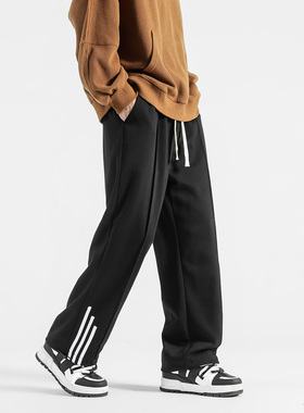 WAALEVANA 美式条纹抽绳运动裤垂感欧美高街hiphop直筒阔腿卫裤子