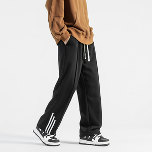 WAALEVANA美式条纹抽绳运动裤