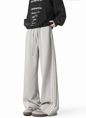 WAALEVANA 美式复古三条杠直筒垂感卫裤男女宽松直筒百搭休闲长裤