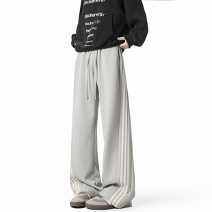 WAALEVANA 美式复古三条杠直筒垂感卫裤男女宽松直筒百搭休闲长裤