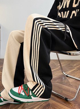 WAALEVANA满印压花条纹拼接vintage直筒运动休闲裤阔腿宽松卫裤潮