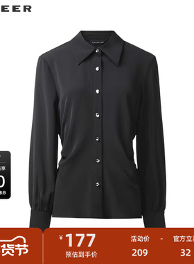【秒杀】sdeer圣迪奥女装OL风翻领抽褶垂坠雪纺长袖衬衫S243Z0532
