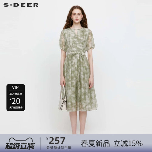 s.deer田园风收腰碎花短袖连衣裙