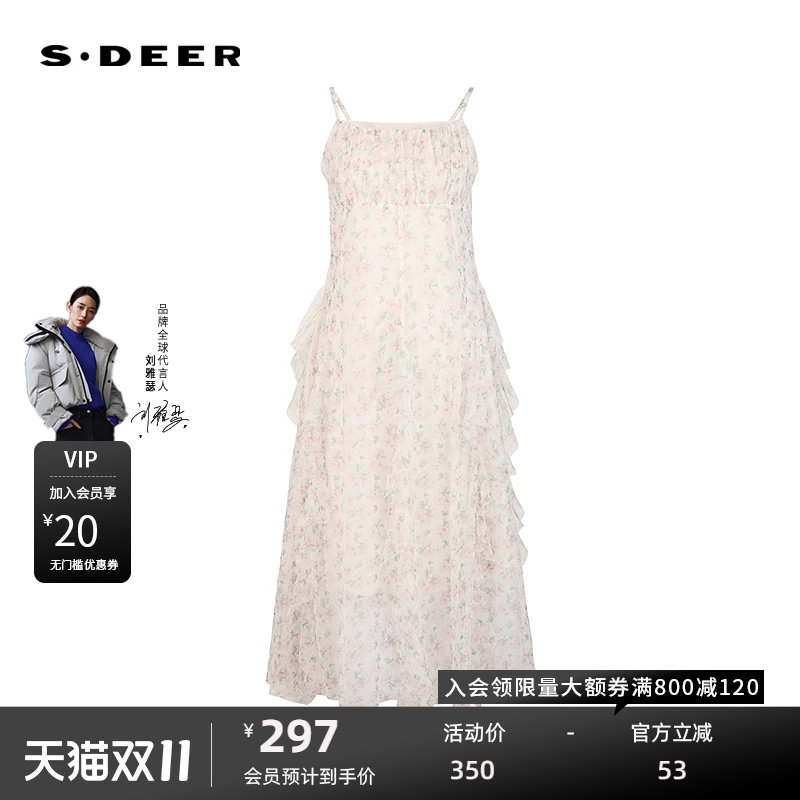 sdeer圣迪奥女装25年新品田园风印花荷叶边吊带连衣裙S252Z12D6