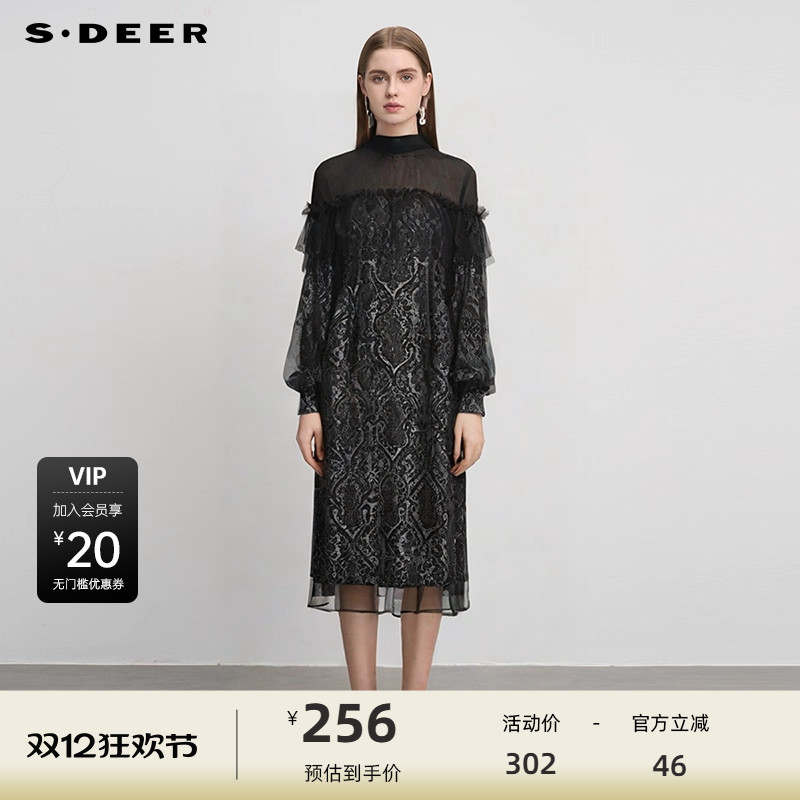 半高领连衣裙 抽褶网纱 复古印花