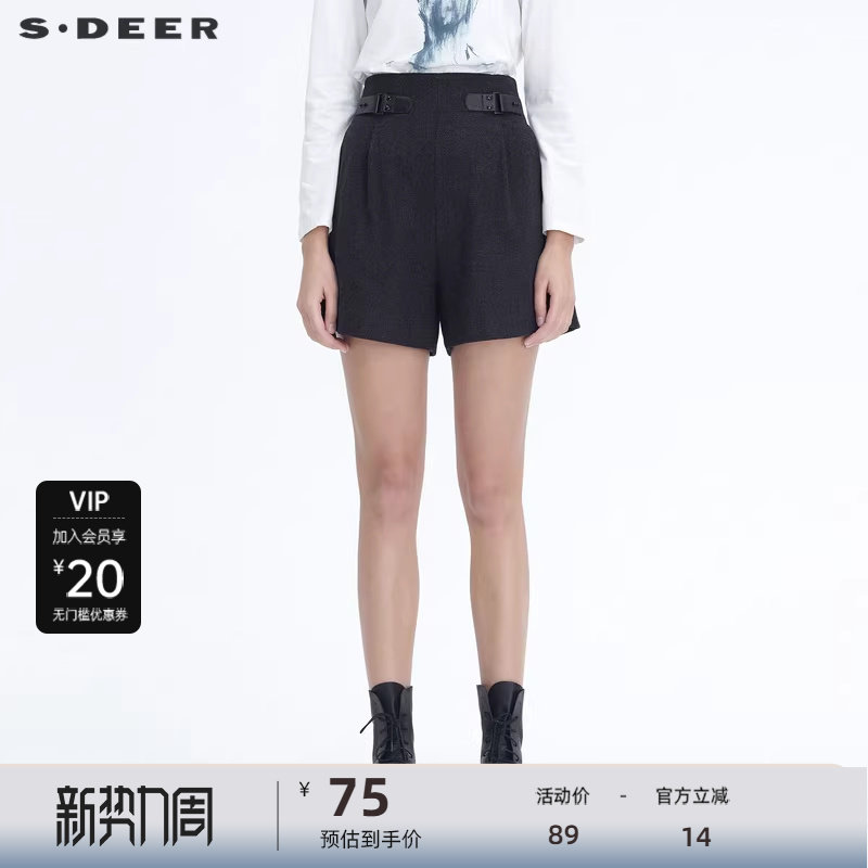 sdeer圣迪奥热裤新品女装时尚皮质拼接毛呢A字短裤女裤S204