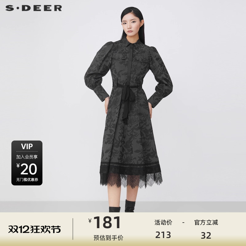 衬衫连衣裙 印花蕾丝 收腰设计