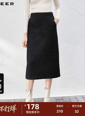 sdeer圣迪奥女装秋小香风格纹插袋毛呢包臀长裙S233Z1129