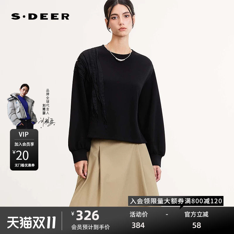 sdeer圣迪奥女装时尚圆领雪纺拼接收腰长袖上衣S25183301